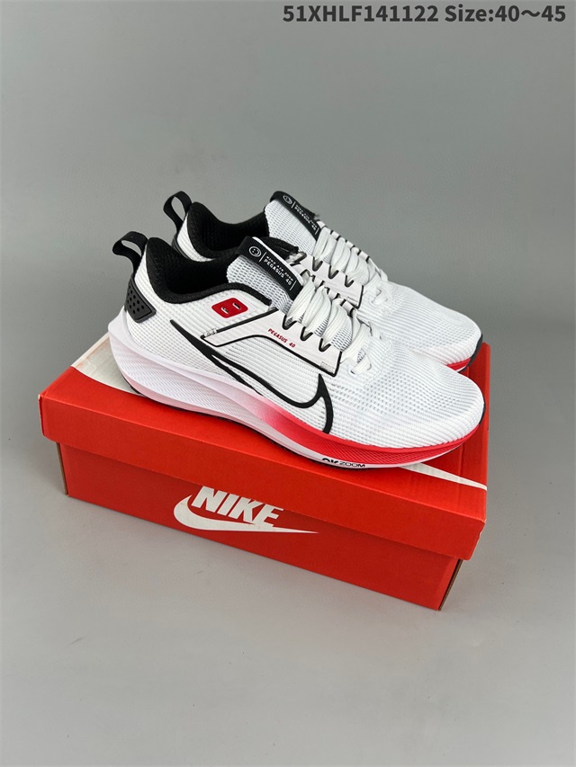 men air zoom max shoes 2022-12-5-055